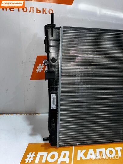 Радиатор основной Renault Logan 2 (2012 - 2016)