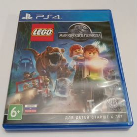 Lego Мир Юрского Периода ps4