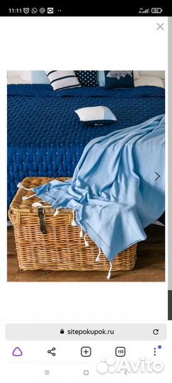 Плед хлопок 110х170