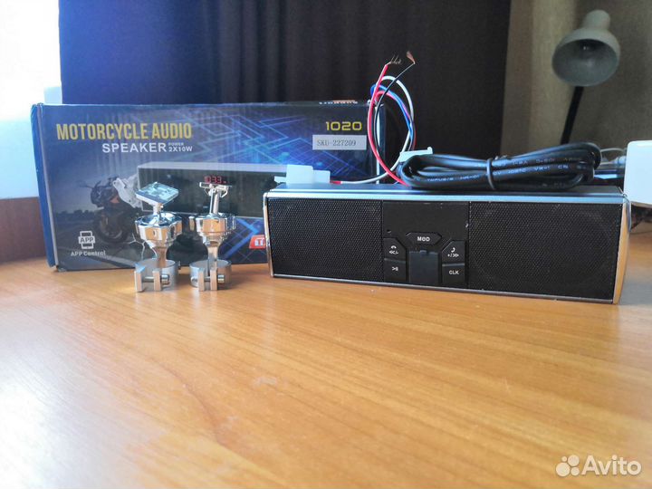 Колонка для мотоцикла