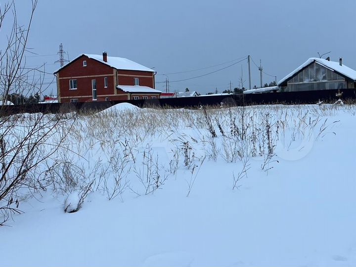 Участок 13 сот. (ИЖС)