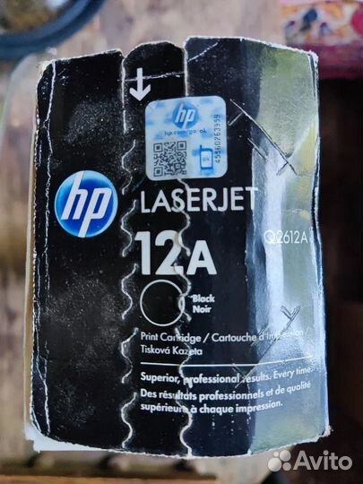 HP 2612A картридж