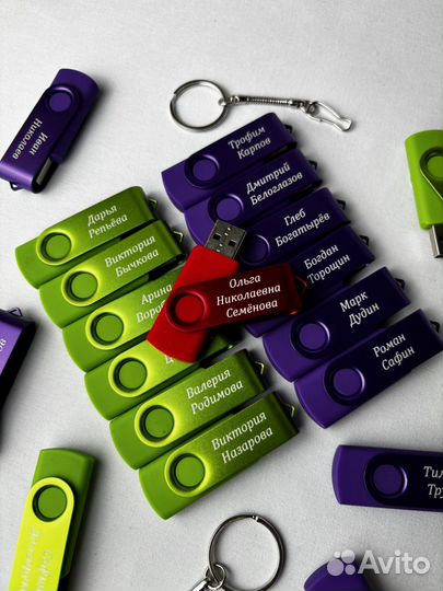 Флешки с гравировкой школьникам