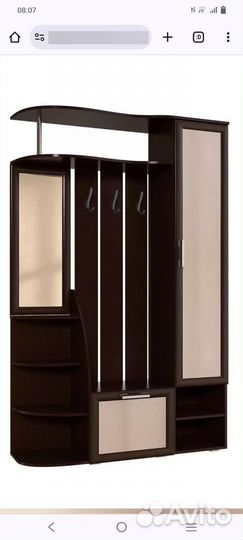 Прихожая бу