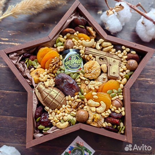 Мужской вкусный подарок