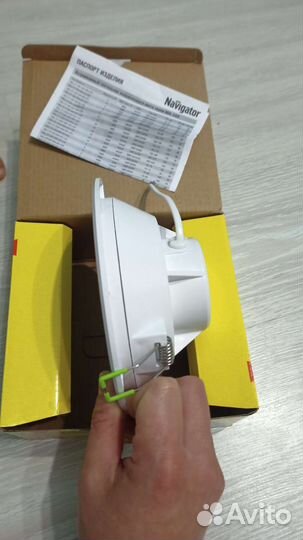 Светодиодный светильник