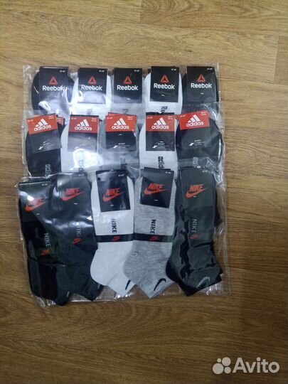 Носки короткие малый опт