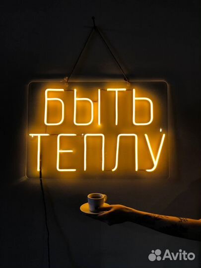 Бариста кассир