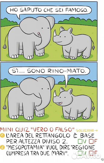 Книга на итальянском. Peratoons Giochi e risate