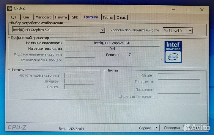 Ноутбук dell latitude 3480