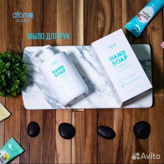 Корейское Жидкое мыло Атоми