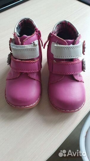 Детская обувь для девочек 22 размер