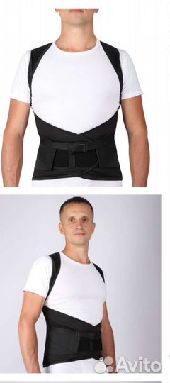 Корсет ортопедический грудопоясничный новый