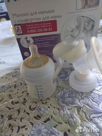 Ручной молокоотсос/Банки для молока/Philips Avent