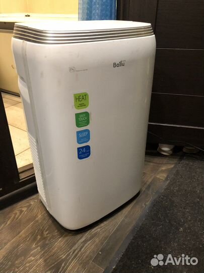 Кондиционер мобильный