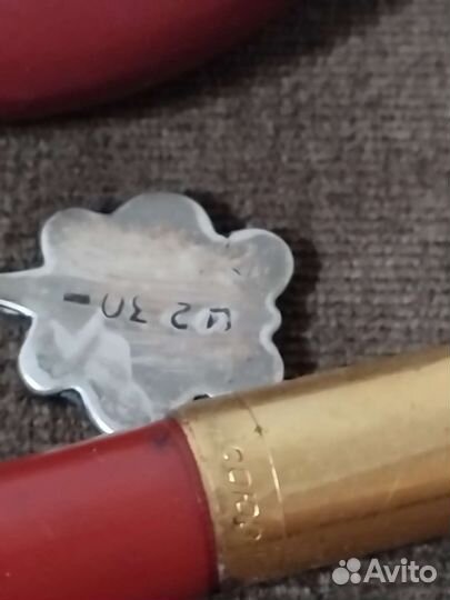 Ручка перьевая