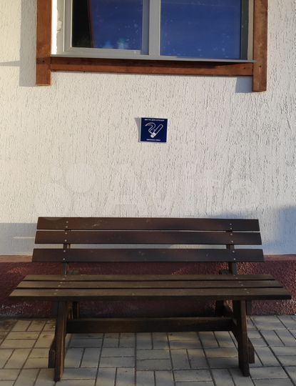 Коттедж 100 м² на участке 8 сот.