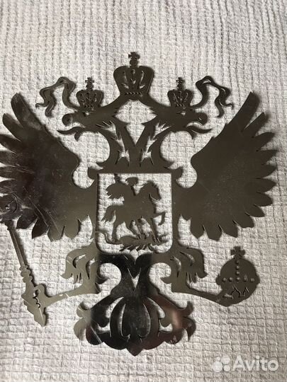 Двуглавый орел