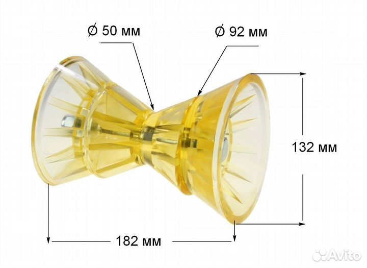 Ролик носовой 4