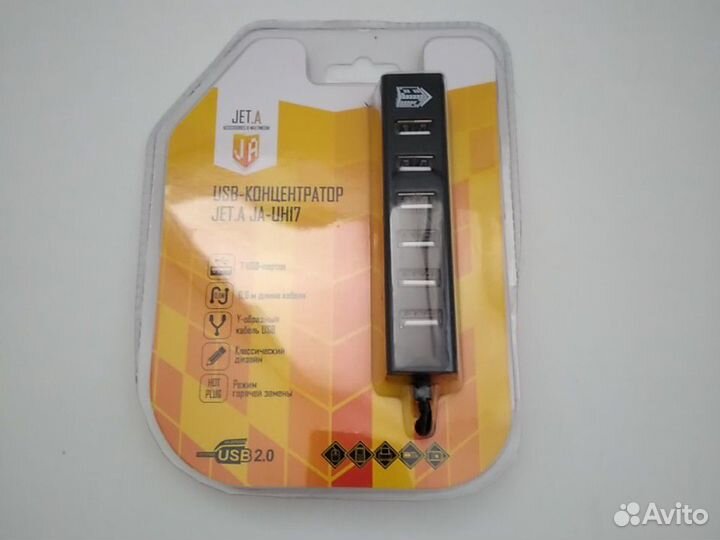 Концентратор Usb 7 портов