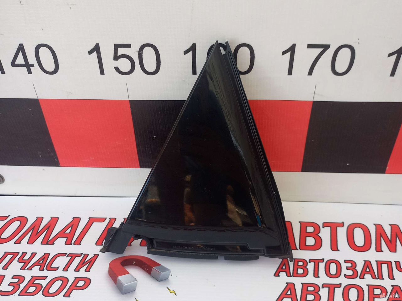 Уголок накладка двери задняя левой Лексус RX4