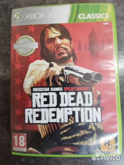Red dead redemption на xbox360