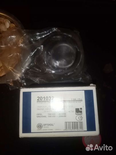 Подшипники