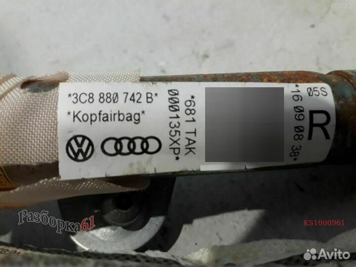 Подушка безопасности volkswagen passat CC Потолочная правая