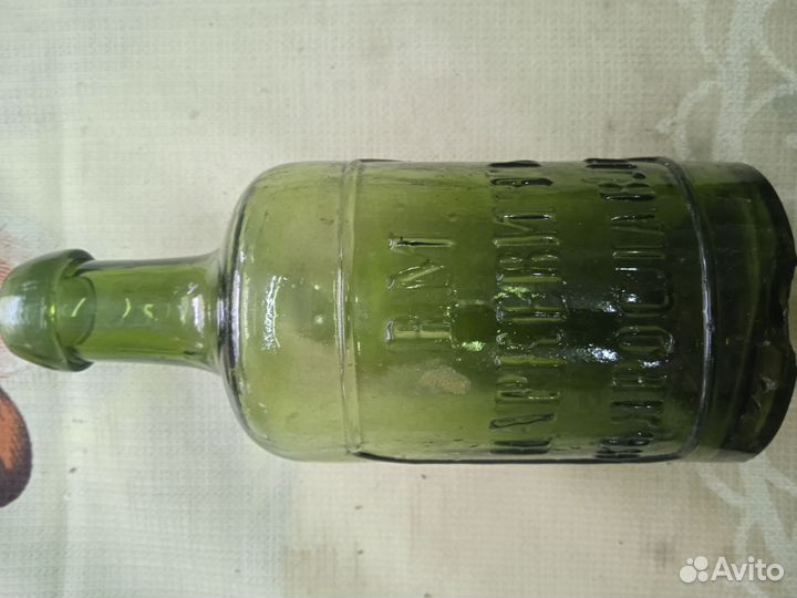 Бутылка старинная