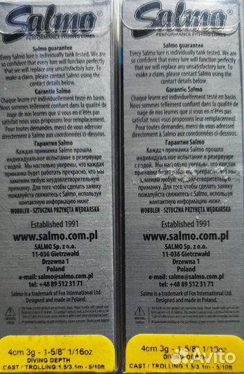 Salmo Hornet 4F - WIT/HTI/PSP/PUH/SGO