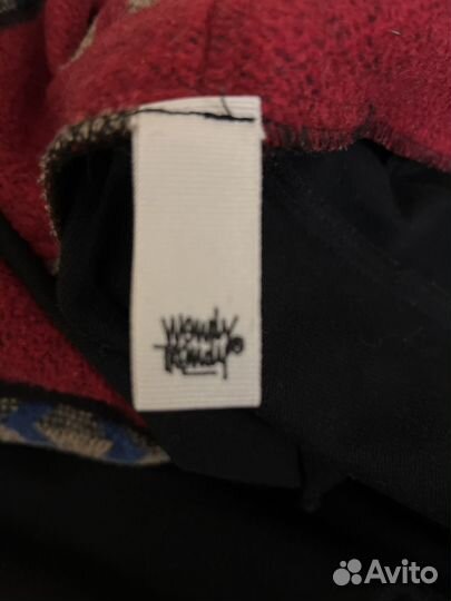 Кардиган женский длинный 52