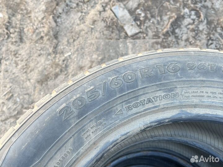 Nokian Tyres Hakkapeliitta 7 205/60 R16