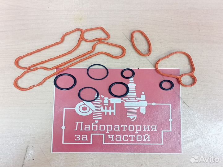 Прокладки теплобменника Опель