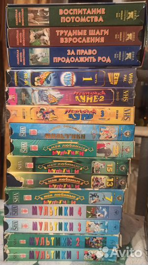 Видеокассеты vhs мультфильмы и фильмы