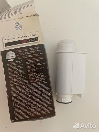 Фильтр для кофемашины Philips CA6702/00 Brita