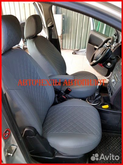 Чехлы Автопилот Ford Fusion из экокожи серые Ромб