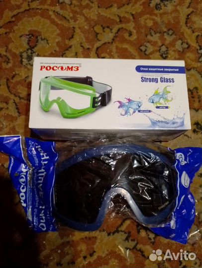 Горнолыжная маска очки росомз
