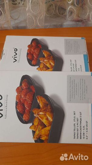 Керамическая посуда