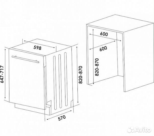 Встраиваемая посудомоечная машина Schaub Lorenz SLG VI6110