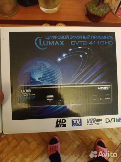 Приставка тв