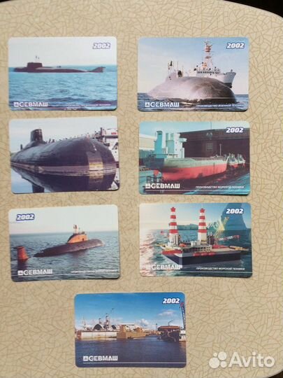 Календари флот вмф