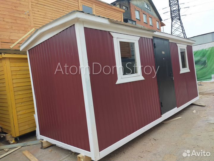 Блок контейнер