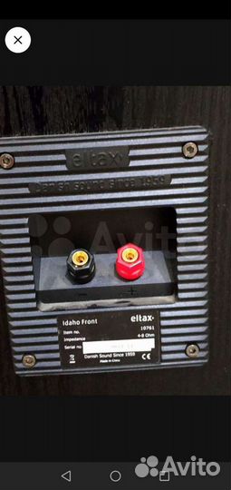 Elax aidaho бюджет с приличным звуком