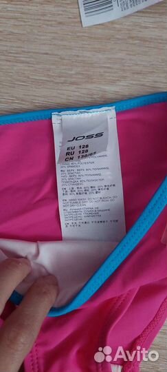 Купальник для девочки joss 128