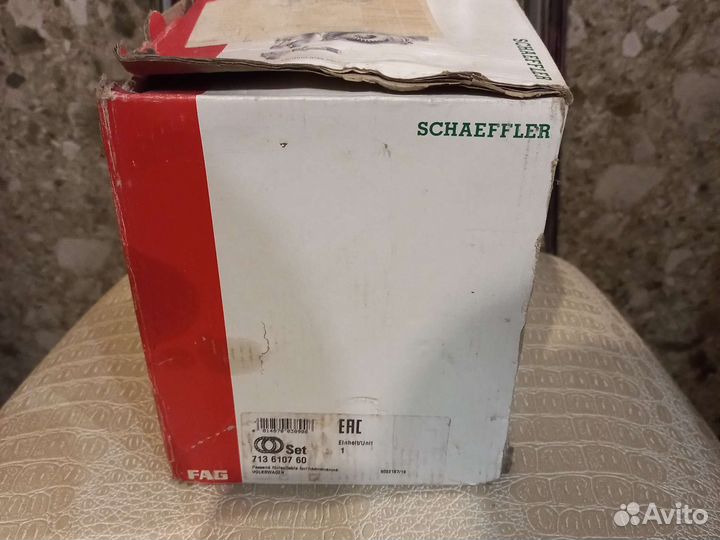 Ступичный подшипник multivan