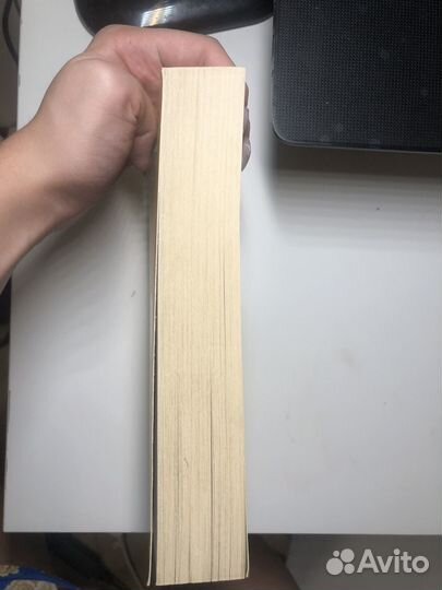 Скорее счастлив чем нет