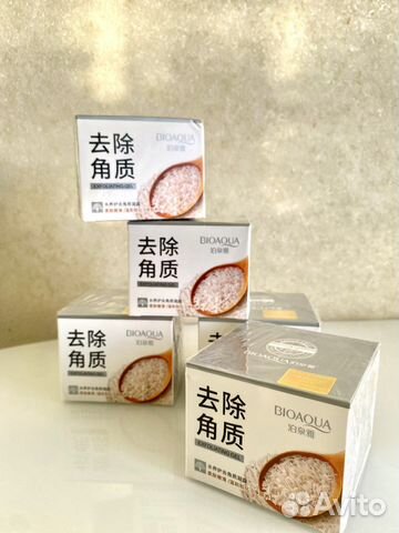 Рисовая скатка для лица