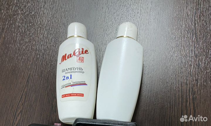 Пластиковые бутылки 0,3 л