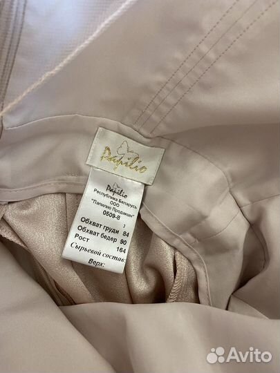 Комбинезон вечерний