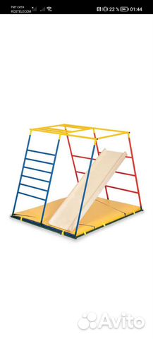 Спортивный комплекс ранний старт